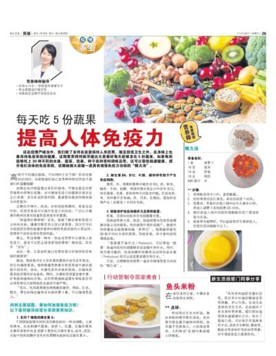 473334411_2426107311070195_3187746761147721608_n