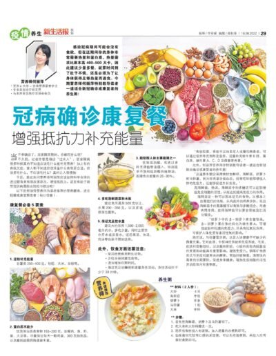 478963172_1044356637726650_7807798935501237464_n