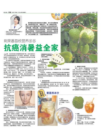 481068572_2462671007413825_8638793897547473018_n