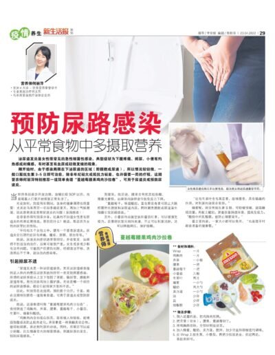 481900088_2471330476547878_7457646322391717144_n