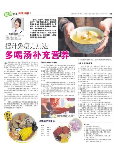 485805012_1073113058184341_2214495057276593549_n